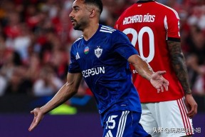 中欧体育 -北京首钢三队训练