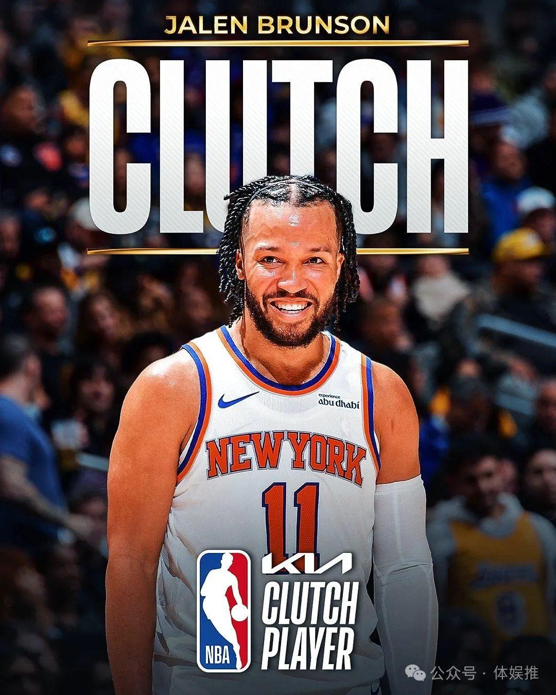 NBA总决赛关键时刻再迎强敌，新疆广汇临场应变，主帅态度——目标明确，训练强度明显提升的简单介绍