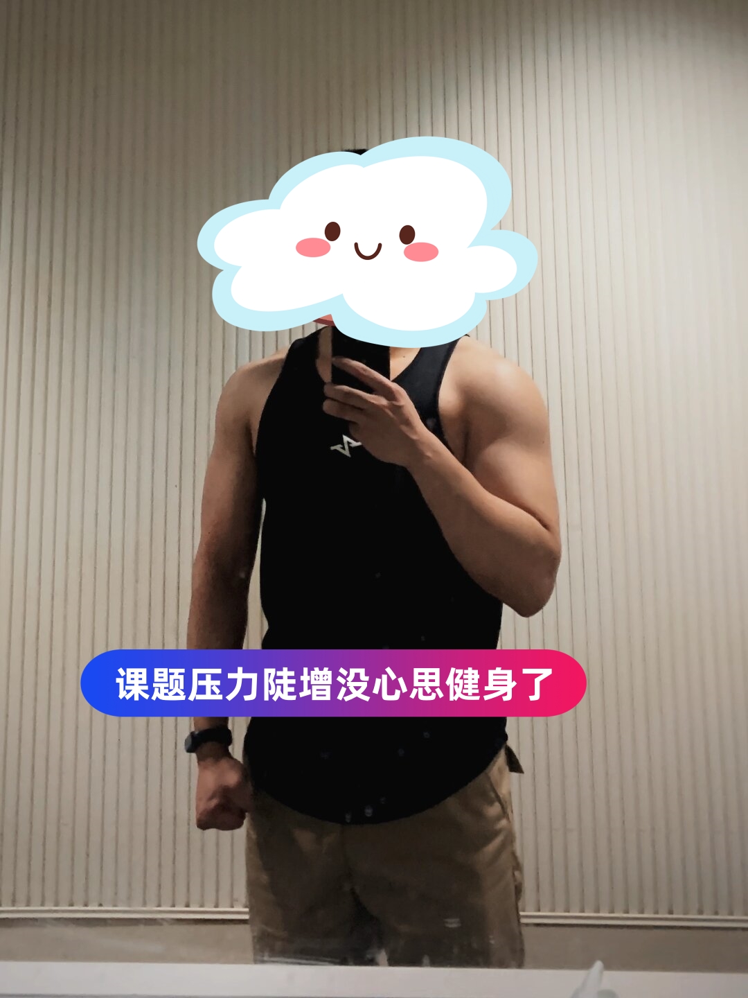 国王杯今晚再迎强敌，密尔沃基雄鹿官宣签约，主帅态度：压力陡增，资深球员宣示担当的简单介绍